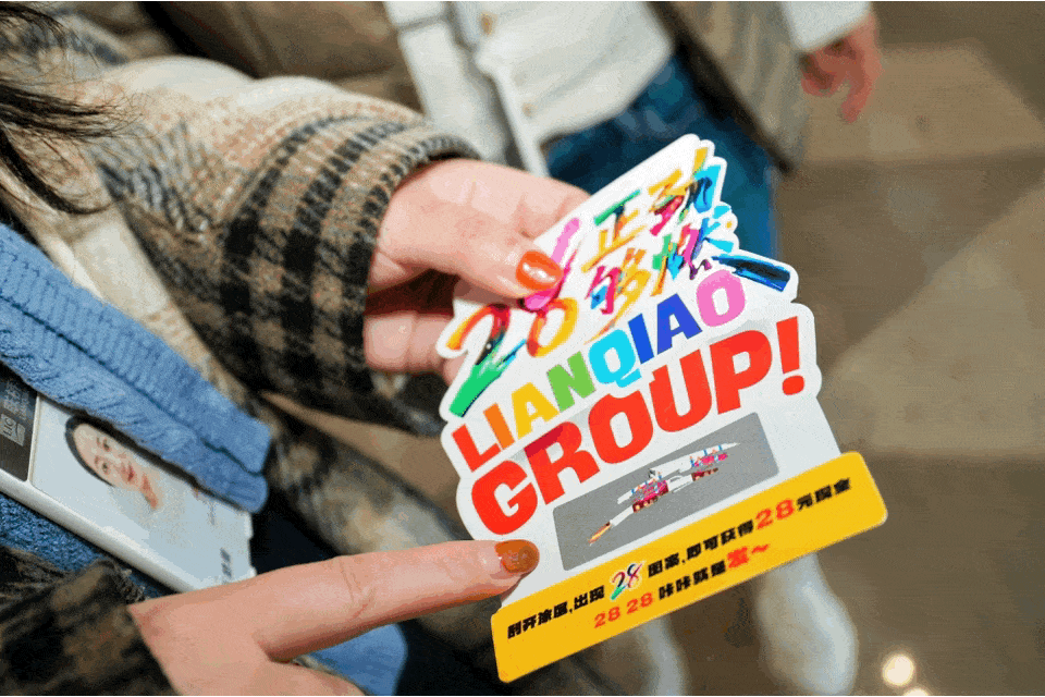 GIF4.GIF