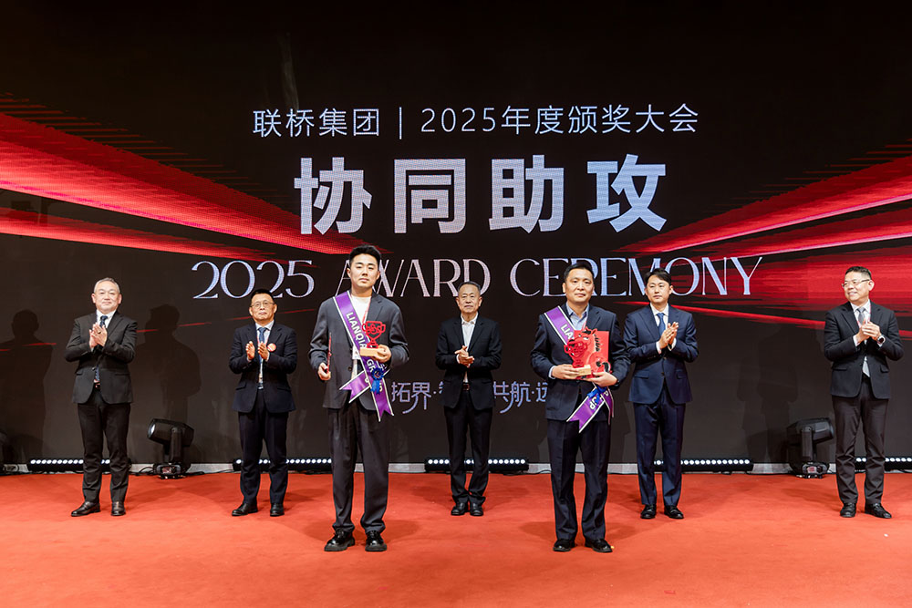TANG4137.jpg